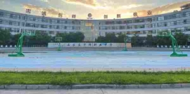 http://www.remicom.cn/school-217/document-id-524.html