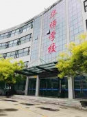 http://www.remicom.cn/school-217/document-id-525.html