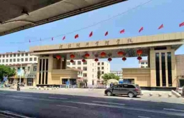 http://www.remicom.cn/school-202/document-id-425.html