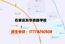 http://www.remicom.cn/school-213/document-id-449.html
