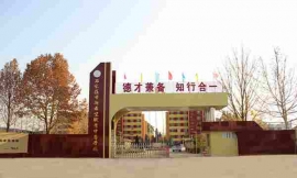 http://www.remicom.cn/school-191/document-id-255.html