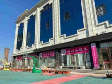 http://www.remicom.cn/school-187/document-id-454.html