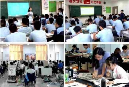 http://www.remicom.cn/school-218/document-id-530.html