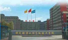 http://www.remicom.cn/school-211/document-id-537.html