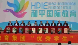 http://www.remicom.cn/school-172/document-id-542.html
