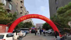 http://www.remicom.cn/school-211/document-id-545.html