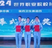 http://www.remicom.cn/school-187/document-id-547.html
