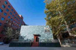 http://www.remicom.cn/school-206/document-id-435.html